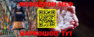 apvp Северобайкальск