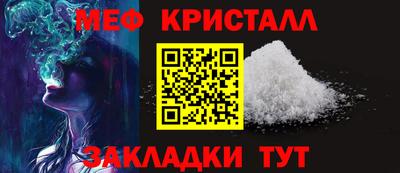 apvp Северобайкальск