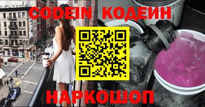 стаф Севастополь