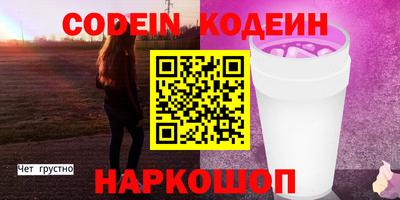 a pvp Свободный