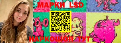apvp Северобайкальск