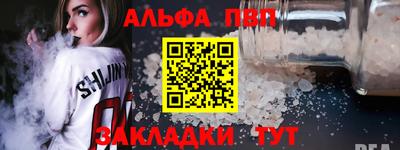 a pvp Свободный