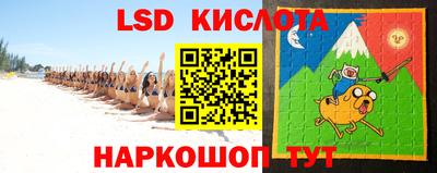 apvp Северобайкальск