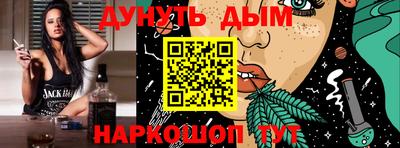 apvp Северобайкальск
