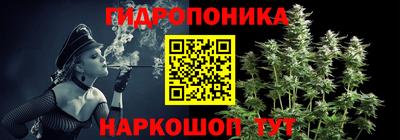 apvp Северобайкальск