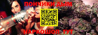 apvp Северобайкальск