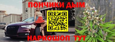 apvp Северобайкальск