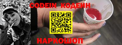 стаф Севастополь