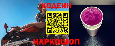 стаф Севастополь