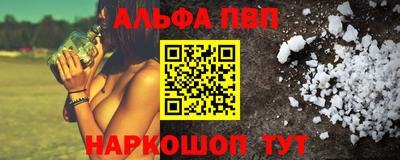 a pvp Свободный