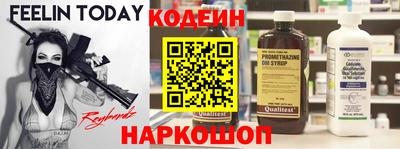 apvp Северобайкальск