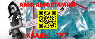 apvp Северобайкальск