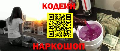 apvp Северобайкальск