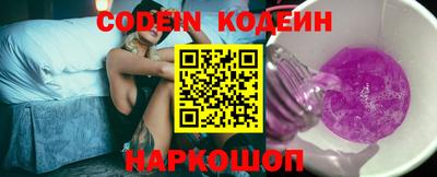 apvp Северобайкальск