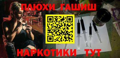 стаф Севастополь