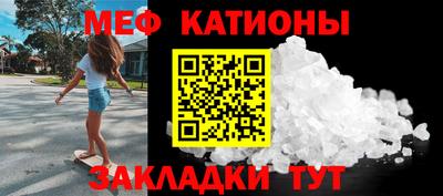 apvp Северобайкальск