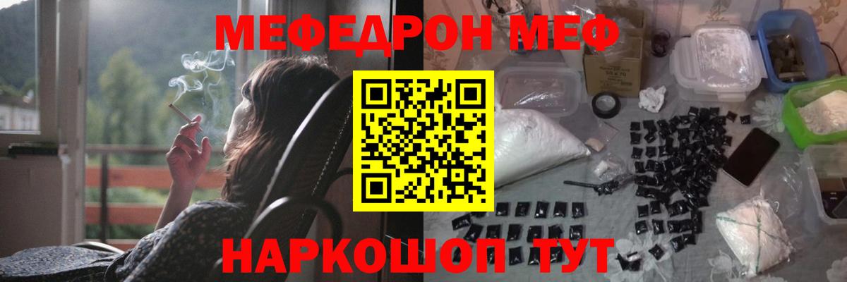 Кокаин  Гашиш  МДМА  Меф   Хасавюрт  NBOMe  Вход с VPN  Каннабис 